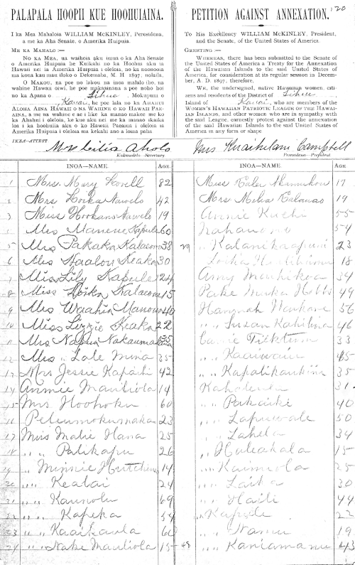 Image of petition page