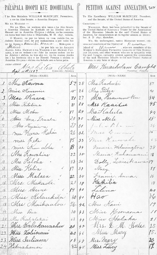 Image of petition page