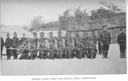 Korean cadet corps and Russian drill instructors