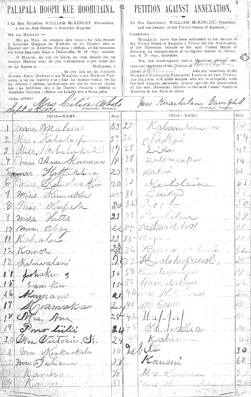 Image of petition page