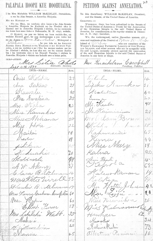 Image of petition page