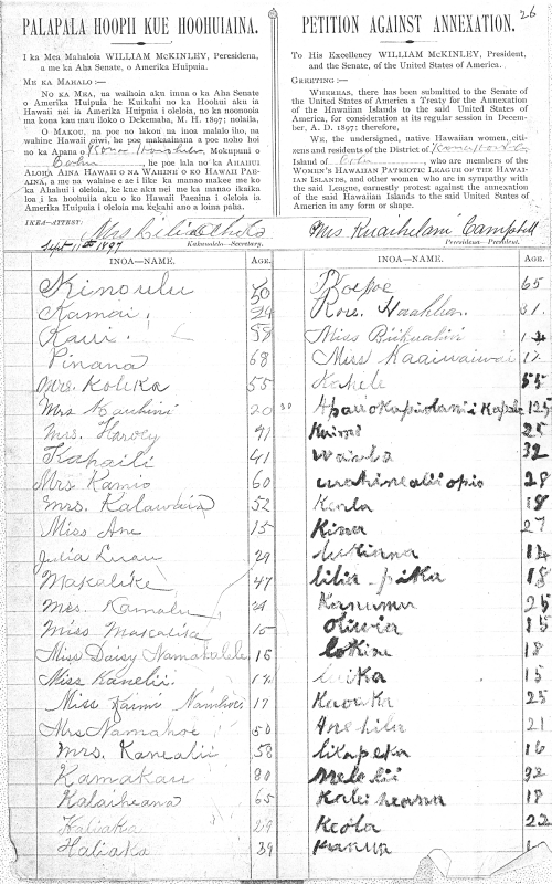 Image of petition page