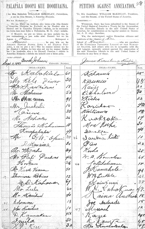 Image of petition page
