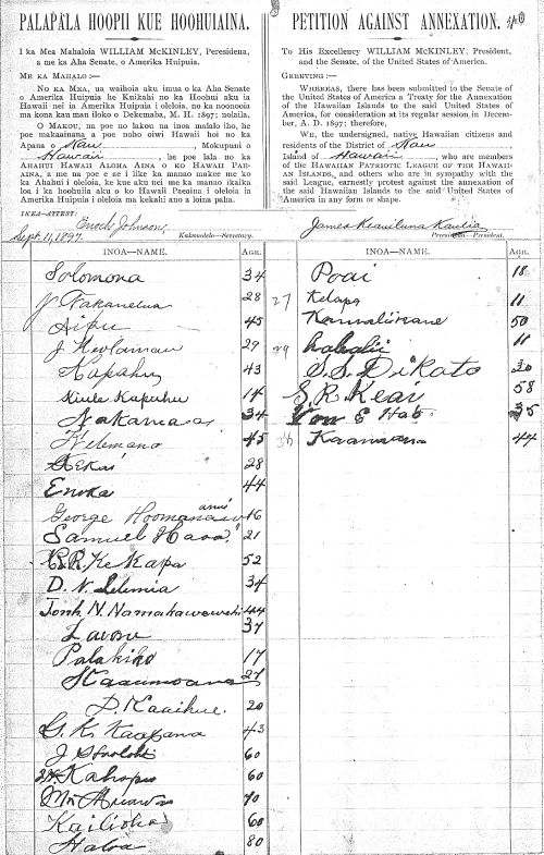 Image of petition page