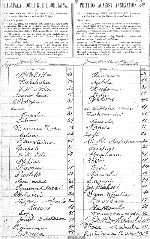 Image of petition page