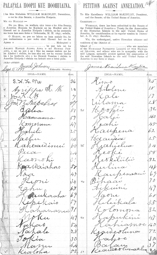 Image of petition page