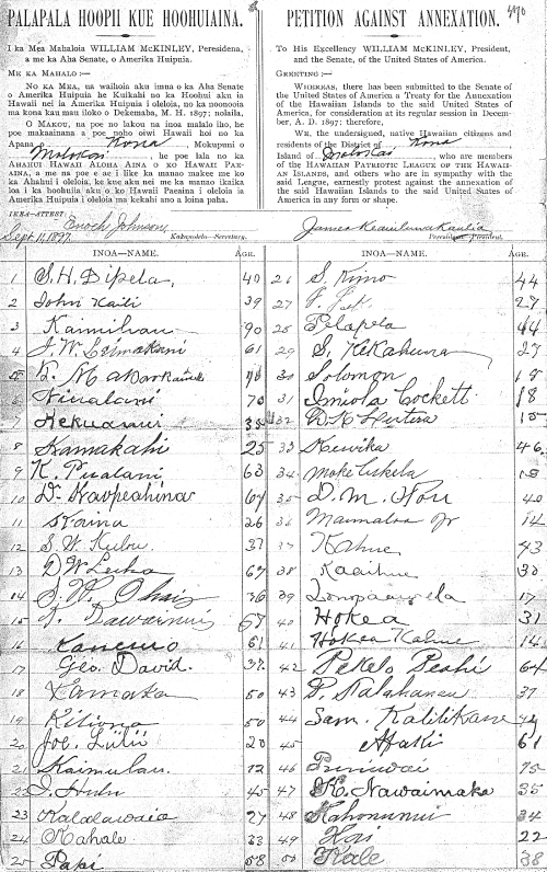 Image of petition page