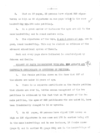 Image of petition page