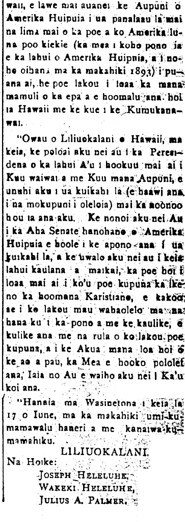 image of Hawaiian newspaper text page 2