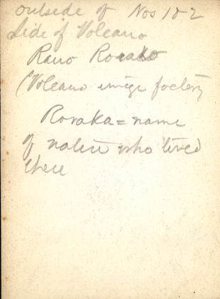 Back of photo: Outside of ...