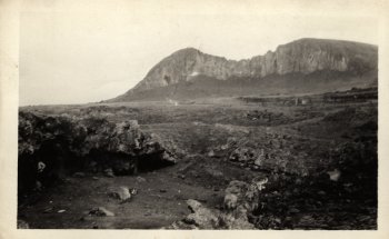 Camp Baird at Hanganui bay ...