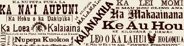 Hawaiian Masthead collage